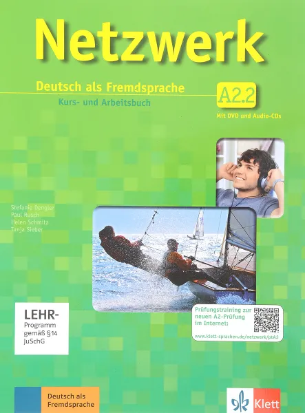 Обложка книги Kurs- und Arbeitsbuch, m. 2 Audio-CDs u. 1 DVD, 