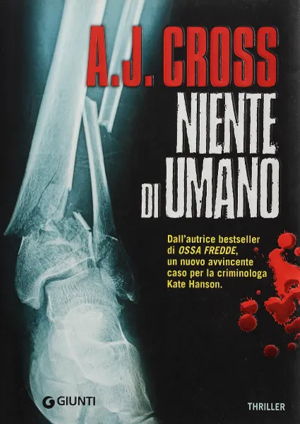 Обложка книги Niente di umano, Cross