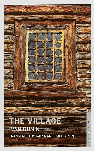Обложка книги The Village, Bunin Ivan