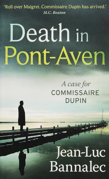 Обложка книги Death in Pont-Aven, Jean-Luc Bannalec