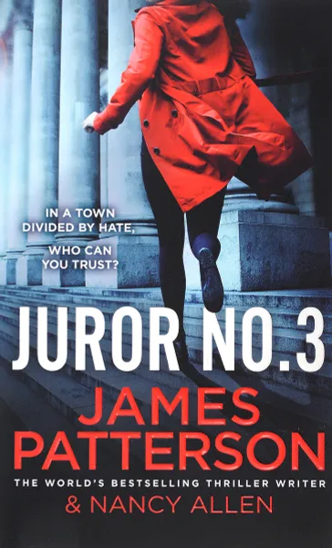 Обложка книги Juror No. 3, James Patterson