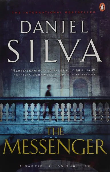 Обложка книги The Messenger, Silva Daniel