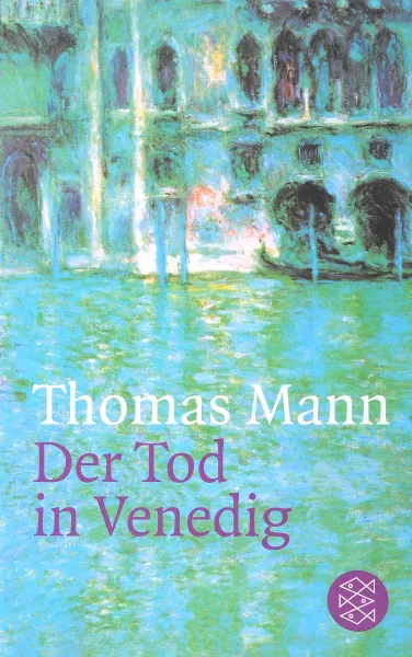Обложка книги Der Tod in Venedig, Thomas Mann