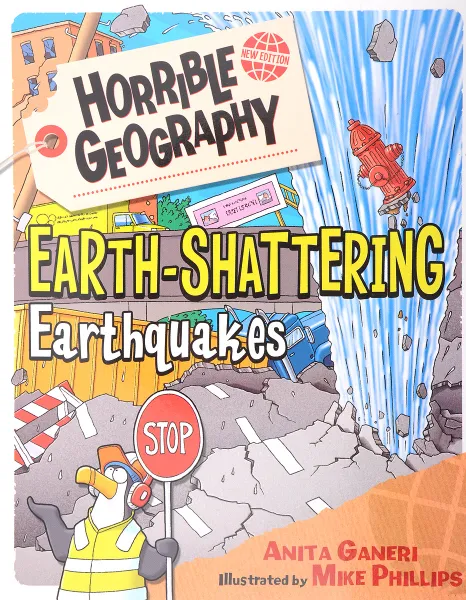 Обложка книги Earth-Shattering Earthquakes, Ганери Анита