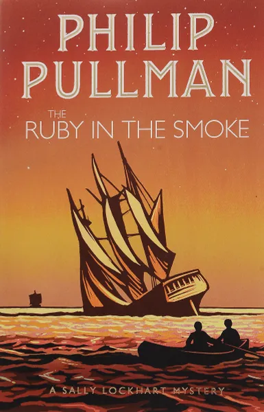 Обложка книги The Ruby in the Smoke, Пулман Филип