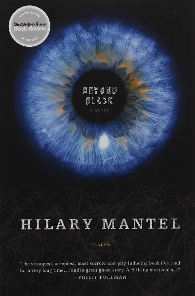 Обложка книги Beyond Black, Мантел Хилари