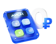 Обложка публикации