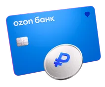 Обложка публикации