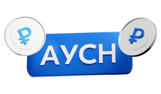 Обложка публикации