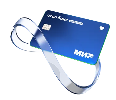 Обложка публикации