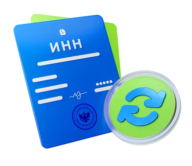 Обложка публикации