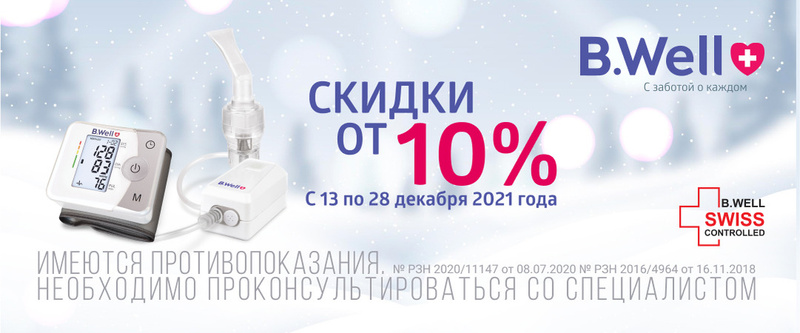 Озон Новогодние Статуэтки Озон Новогодние Статуэтки
