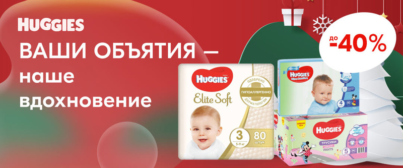 Озон Новогодние Статуэтки Озон Новогодние Статуэтки
