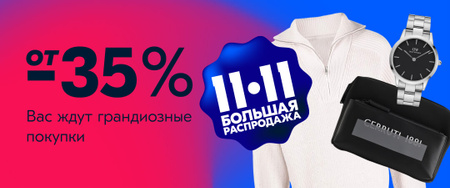 Ооджи Ru Интернет Магазин Одежды