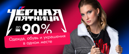 Озон Интернет Магазин Москва Женская Одежда