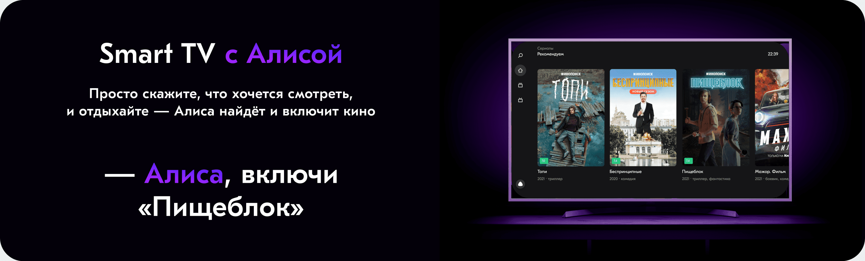 Hartens — купить товары бренда Hartens в интернет-магазине OZON.ru