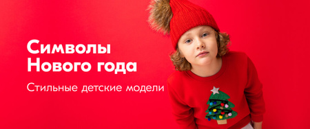 Минимакси Ру Детская Одежда Интернет Магазин Минимакси Ру Детская Одежда Интернет Магазин