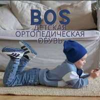 Озон В Светогорске Каталог Товаров Интернет Магазин Озон В Светогорске Каталог Товаров Интернет Магазин
