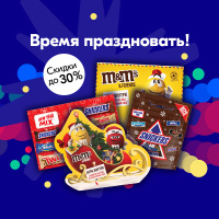Озон Новогодние Статуэтки Озон Новогодние Статуэтки