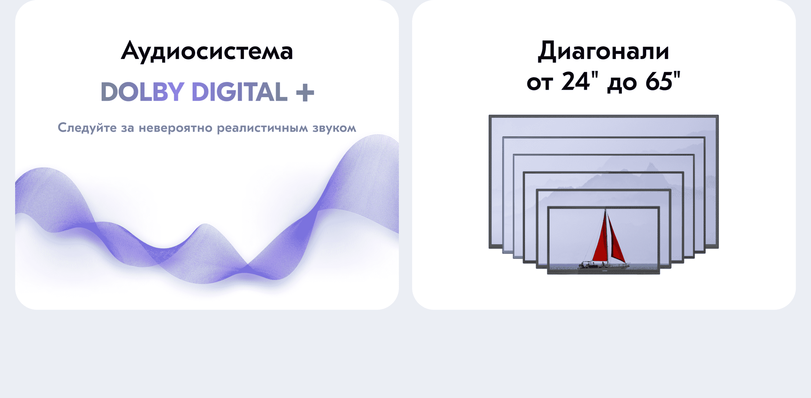 Hartens — купить товары бренда Hartens в интернет-магазине OZON.ru