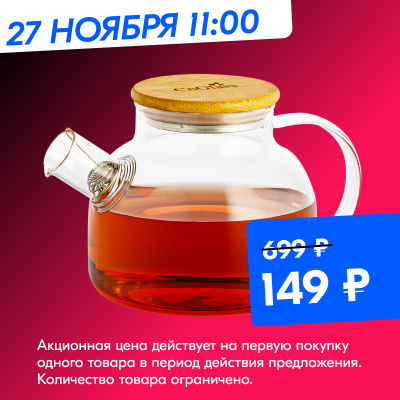 Ozon Ru Интернет Магазин Каркасные Бассейны