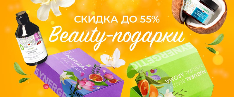 Озон Новогодние Статуэтки Озон Новогодние Статуэтки