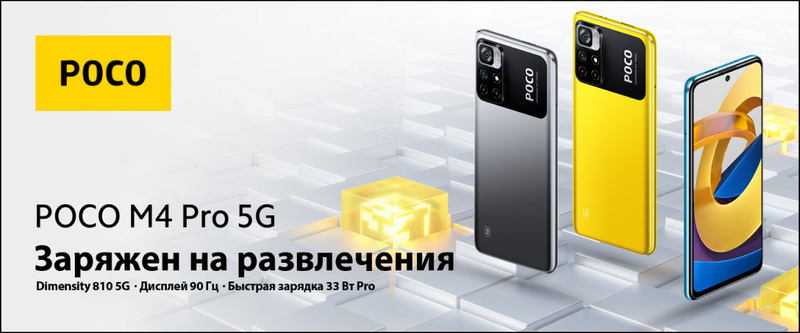 Интернет Магазин Электроники И Бытовой Техники Мурманск Интернет Магазин Электроники И Бытовой Техники Мурманск