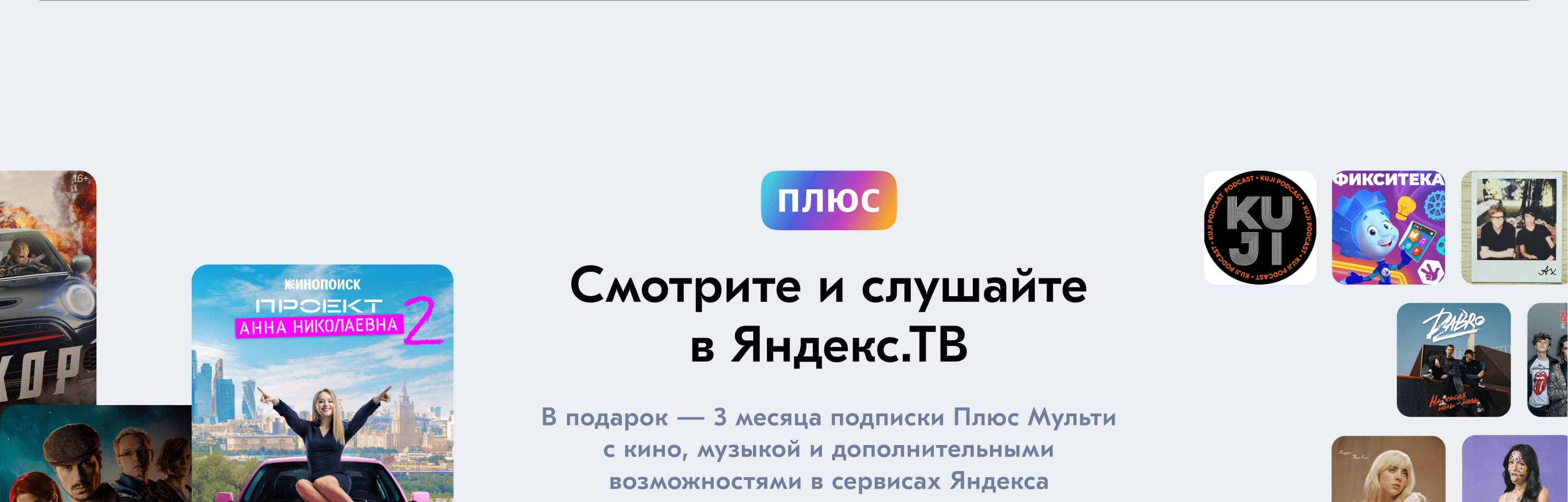 Hartens — купить товары бренда Hartens в интернет-магазине OZON.ru