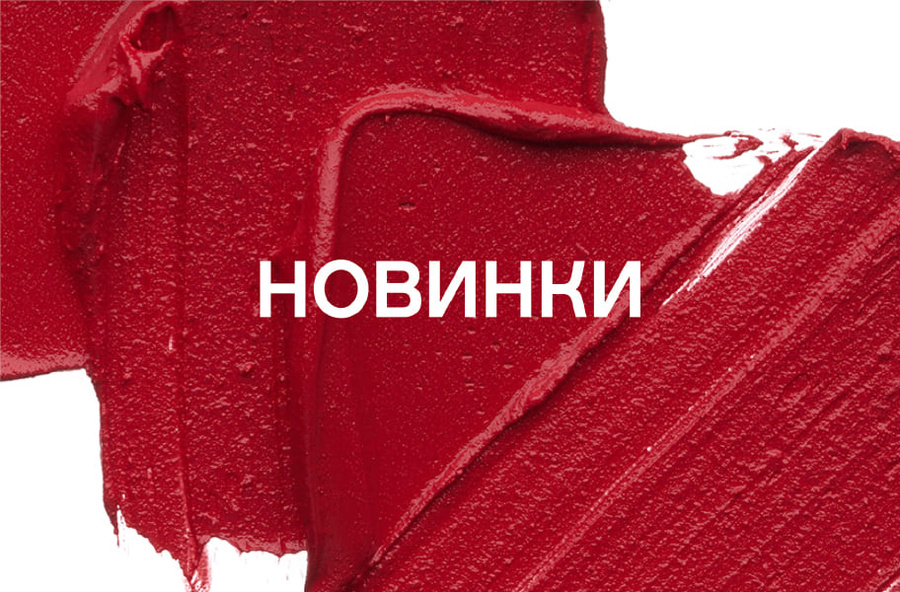 Vivienne Sabo — купить товары бренда Vivienne Sabo в интернет-магазине ...