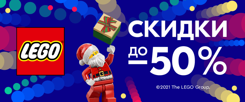 Озон Новогодние Статуэтки Озон Новогодние Статуэтки