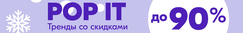 Озон Интернет Магазин Новомичуринск Каталог Товаров