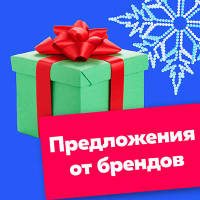 Озон Интернет Магазин Краснотурьинск