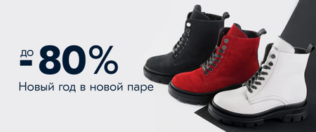 Женская Обувь Интернет Магазин Цены