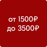 Озон Интернет Магазин Косметика И Парфюмерия Озон Интернет Магазин Косметика И Парфюмерия