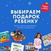 Озон Новогодние Статуэтки Озон Новогодние Статуэтки
