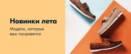Мужская Обувь Интернет Магазин Москва Озон