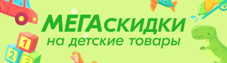 Новогодние Настольные Игры Для Детей