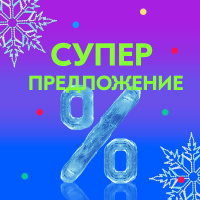 Озон Интернет Магазин Краснотурьинск