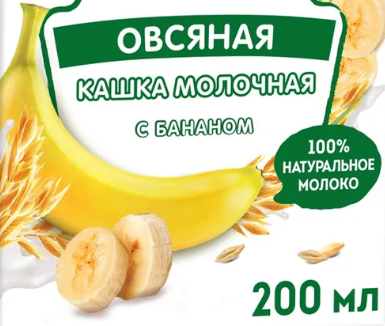 Каши детские жидкие – купить каши детские жидкие на OZON по низкой цене