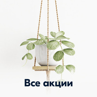 Озон Интернет Магазин Тамбовская Область Сосновский Район Озон Интернет Магазин Тамбовская Область Сосновский Район
