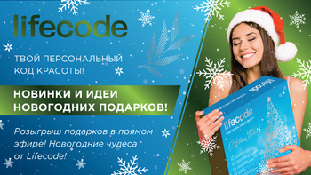 Новогодние Новинки Онлайн Новогодние Новинки Онлайн