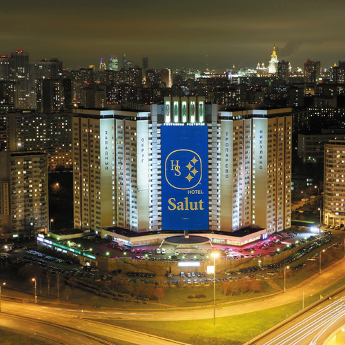 Отель "Салют" 4*, (Москва) , цены на номера от 4157 руб, отзывы, фото ...