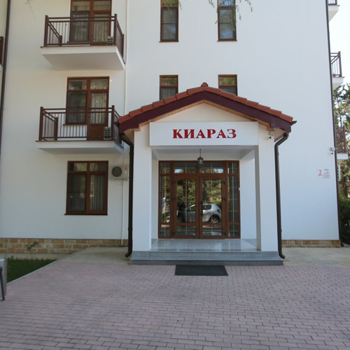 Отель Kiaraz Start 3*, (Пицунда) , цены на номера от 7500 руб, отзывы, фото забр