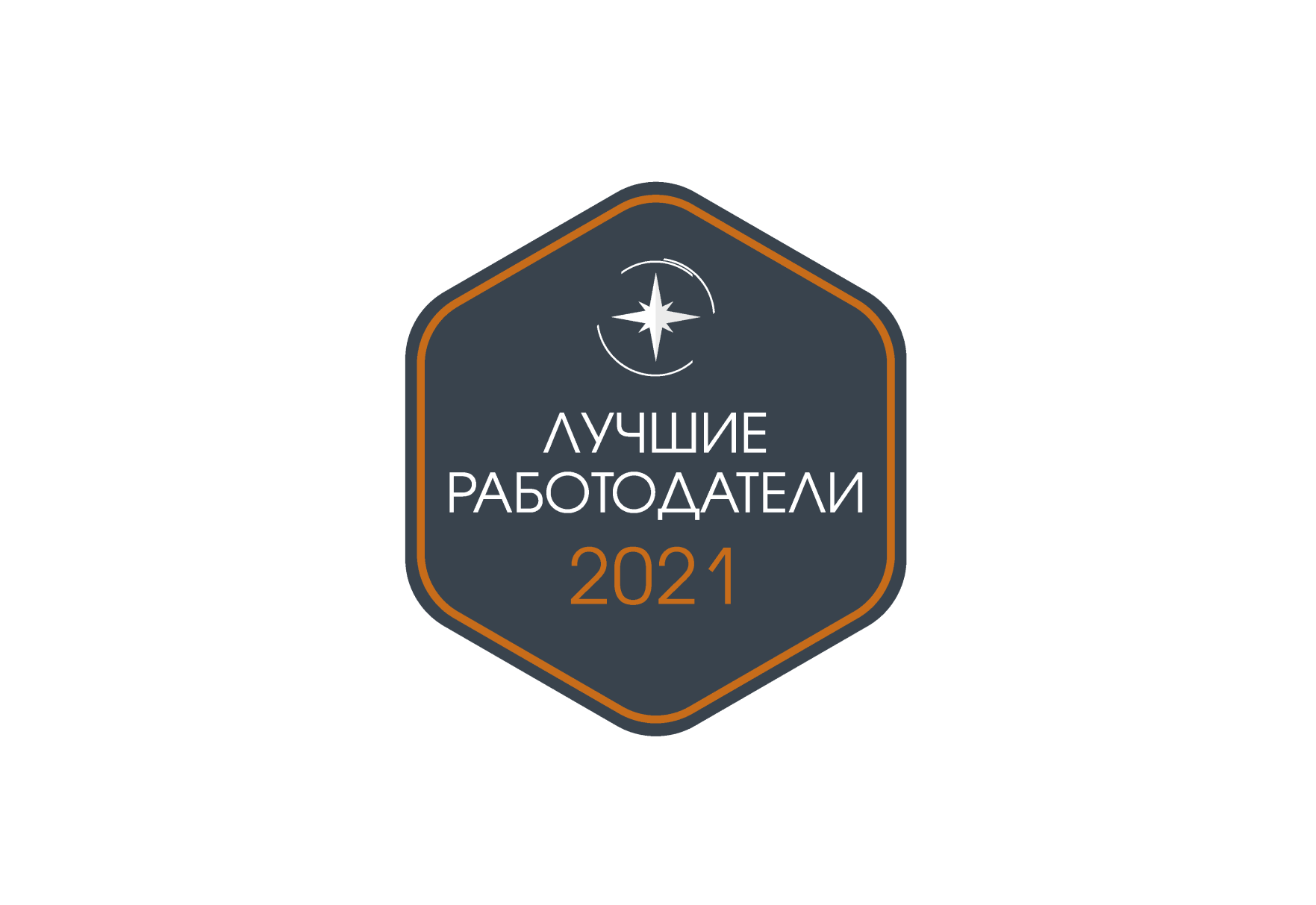 Работа в Ozon – мы ждём тебя в команде Ozon!