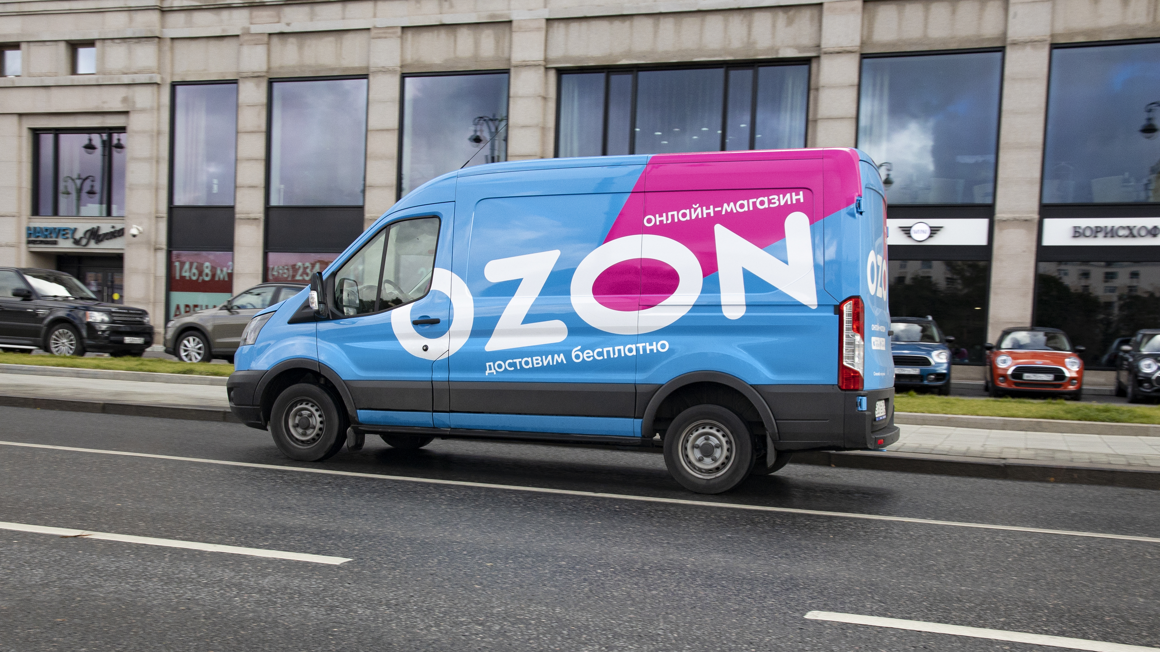 Работа в Ozon – мы ждём тебя в команде Ozon!