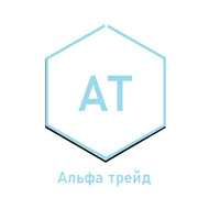 Альфа трейд. Альфа ТРЕЙД коробки.