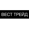 Вест трейд авто