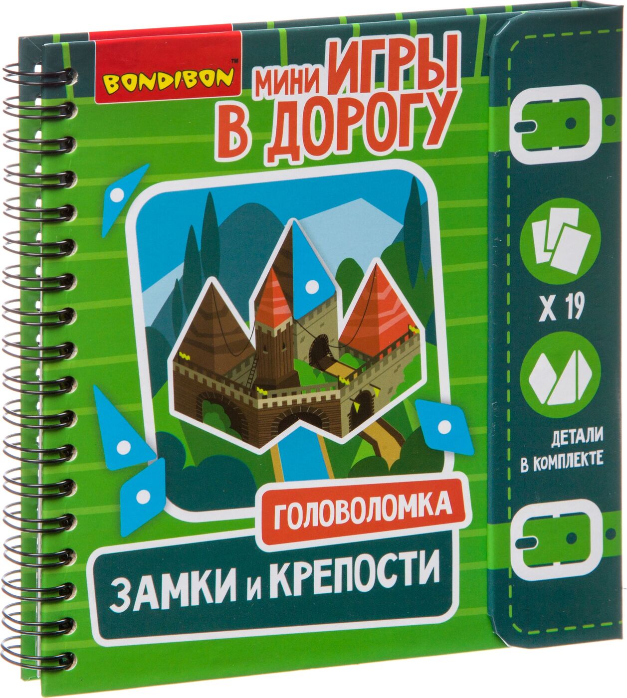 фото Развивающая игрушка Bondibon Головоломка замки и крепости, ВВ2739