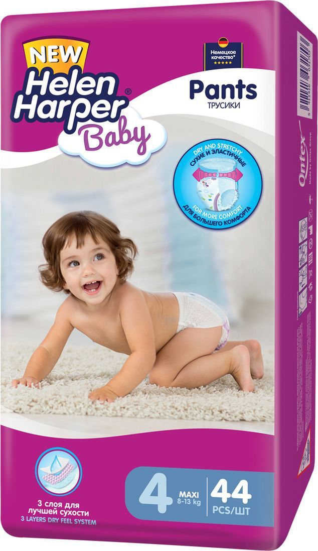 фото Подгузники-трусики Helen Harper Baby 8-13 кг (размер 4) 44 шт