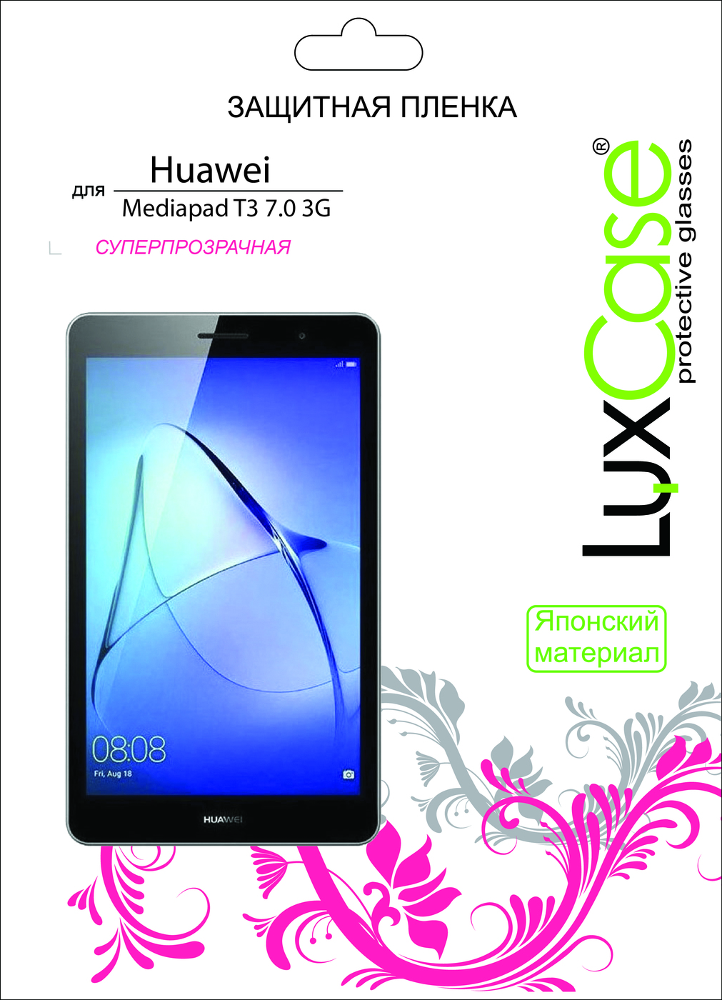 фото Пленка Huawei Mediapad T3 7.0 3G / суперпрозрачная от LuxCase